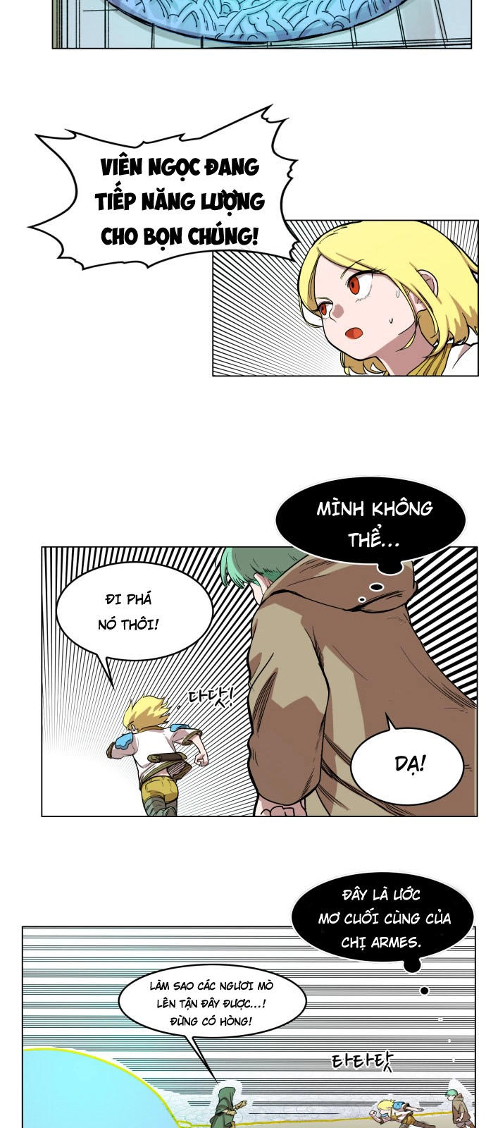 Hard Core Leveling Warrior Ss3 Chapter 55 - 22