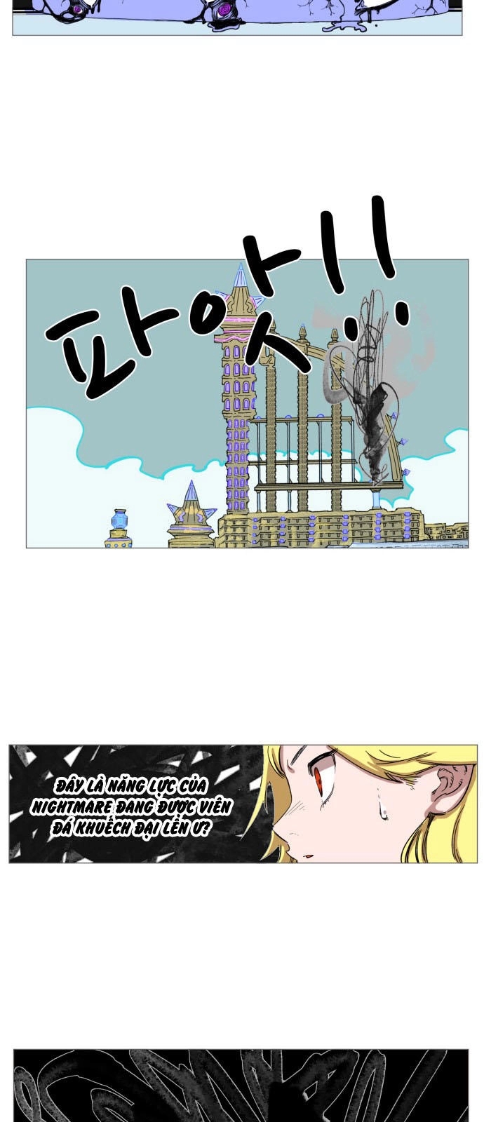 Hard Core Leveling Warrior Ss3 Chapter 55 - 30