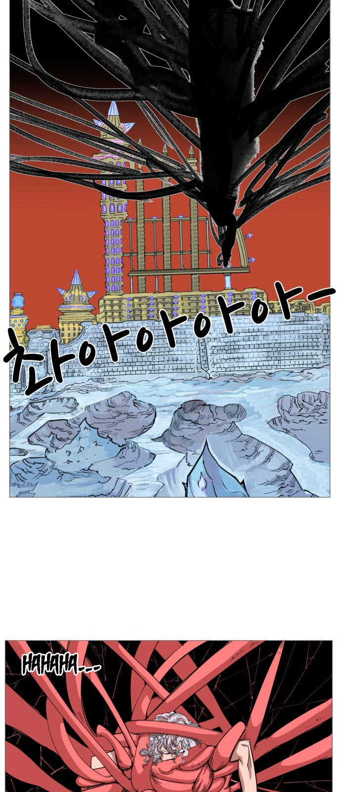 Hard Core Leveling Warrior Ss3 Chapter 55 - 31