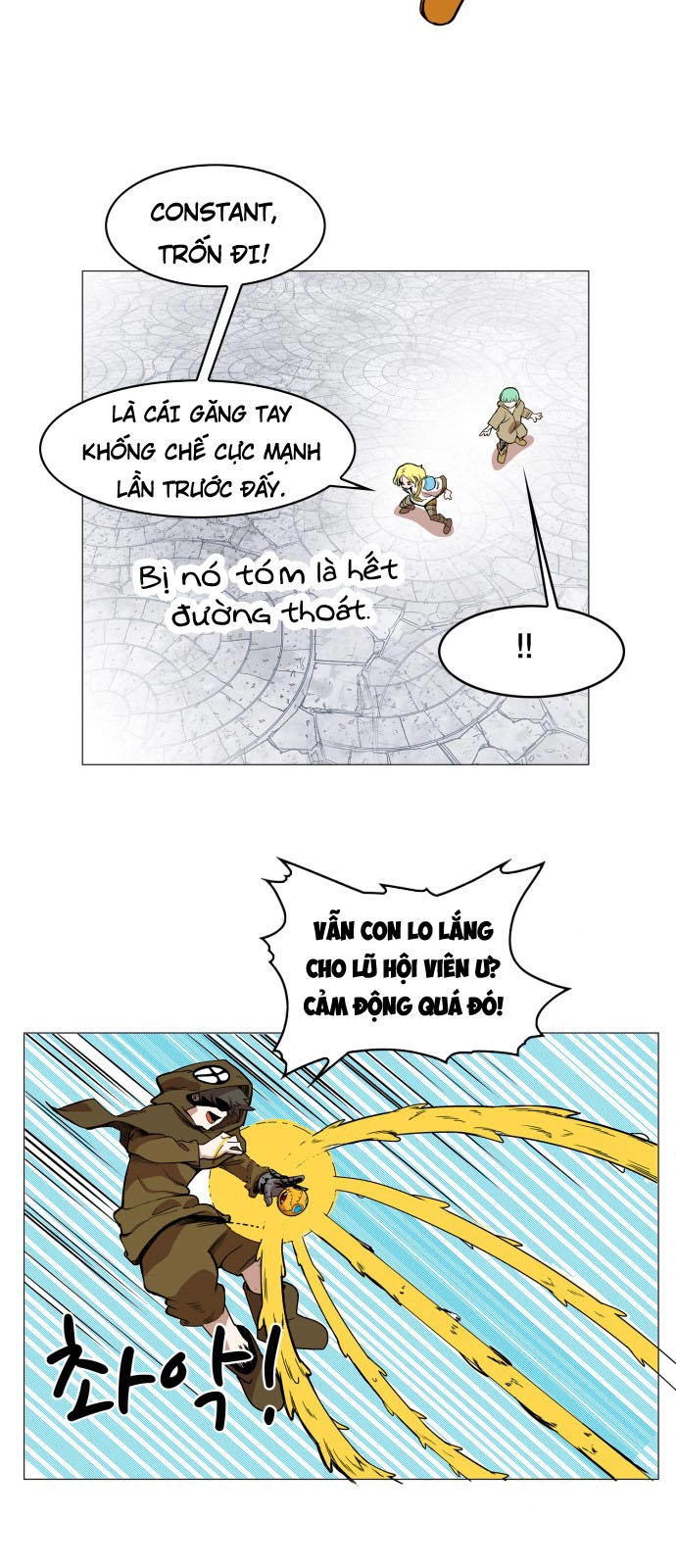 Hard Core Leveling Warrior Ss3 Chapter 56 - 12