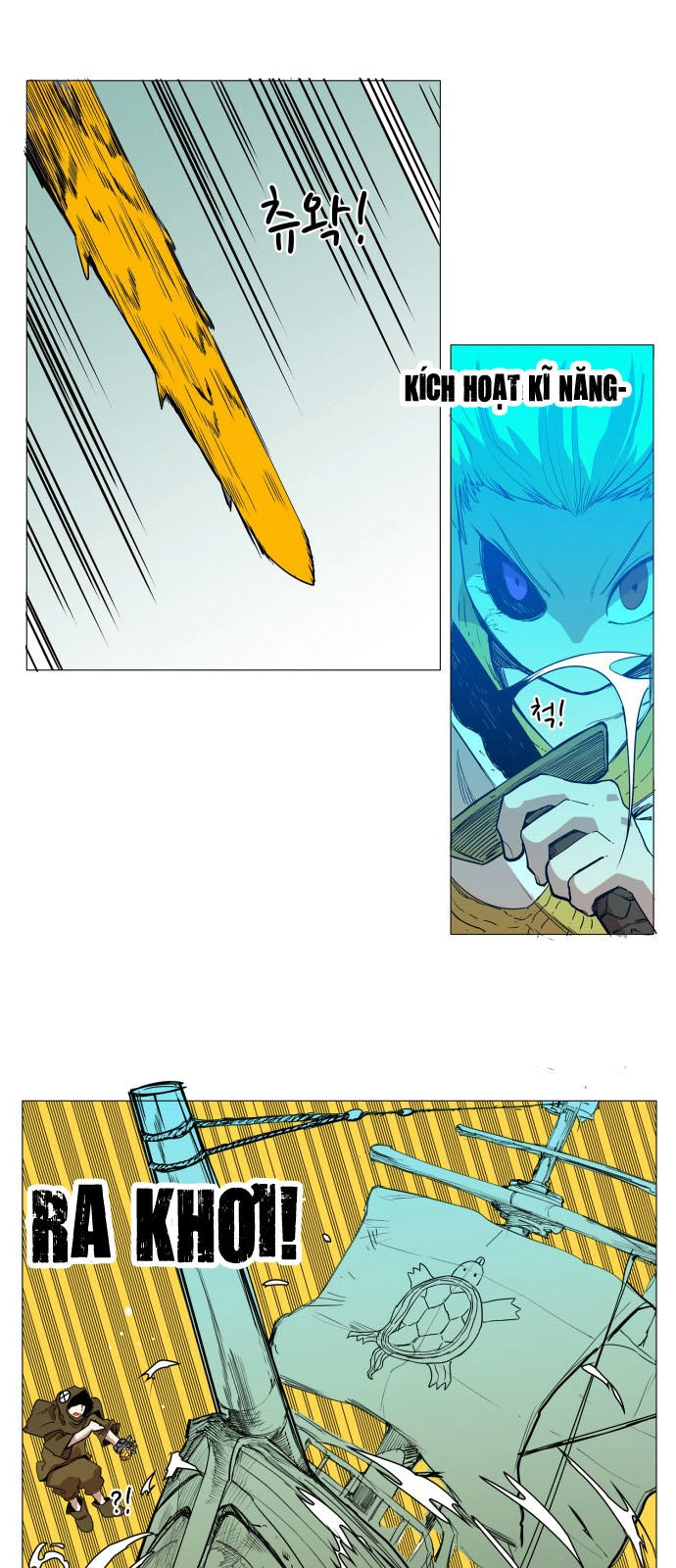 Hard Core Leveling Warrior Ss3 Chapter 56 - 14