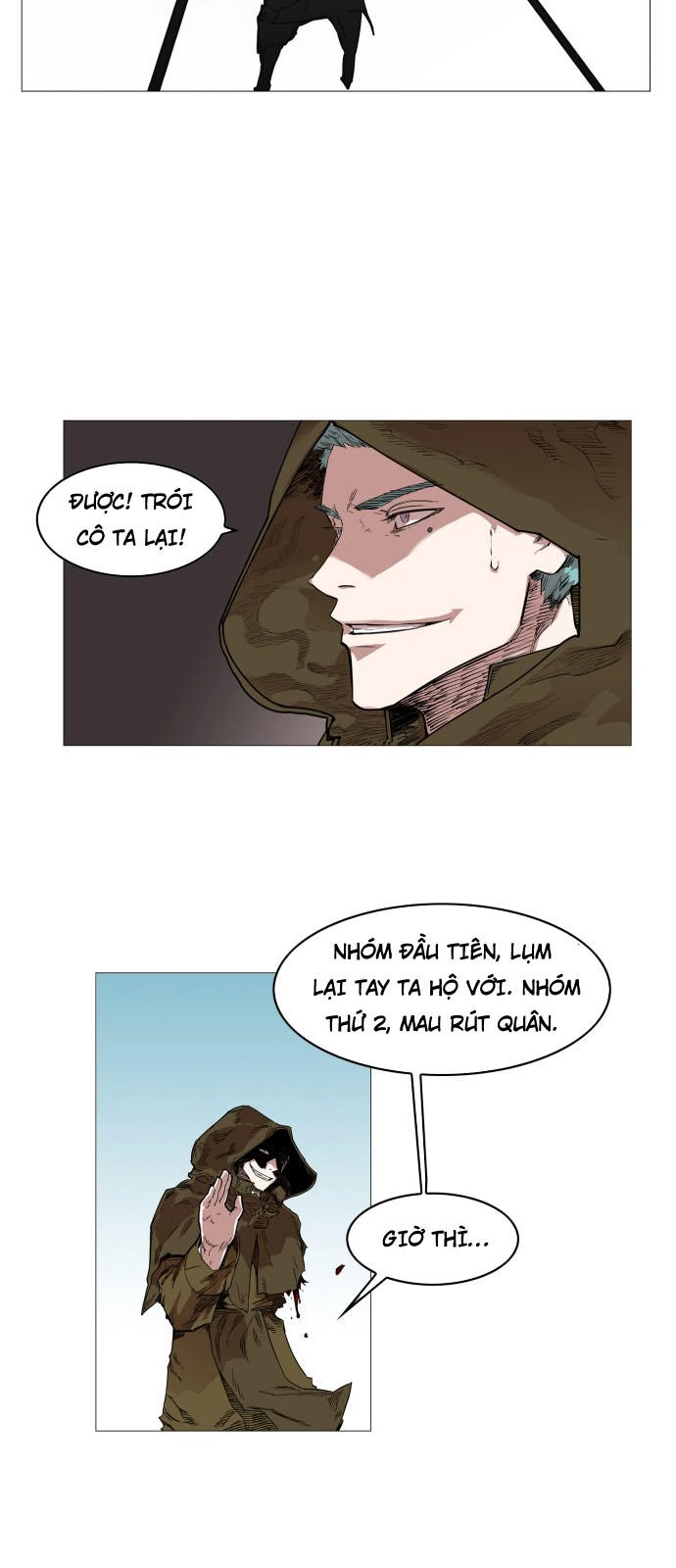 Hard Core Leveling Warrior Ss3 Chapter 56 - 33