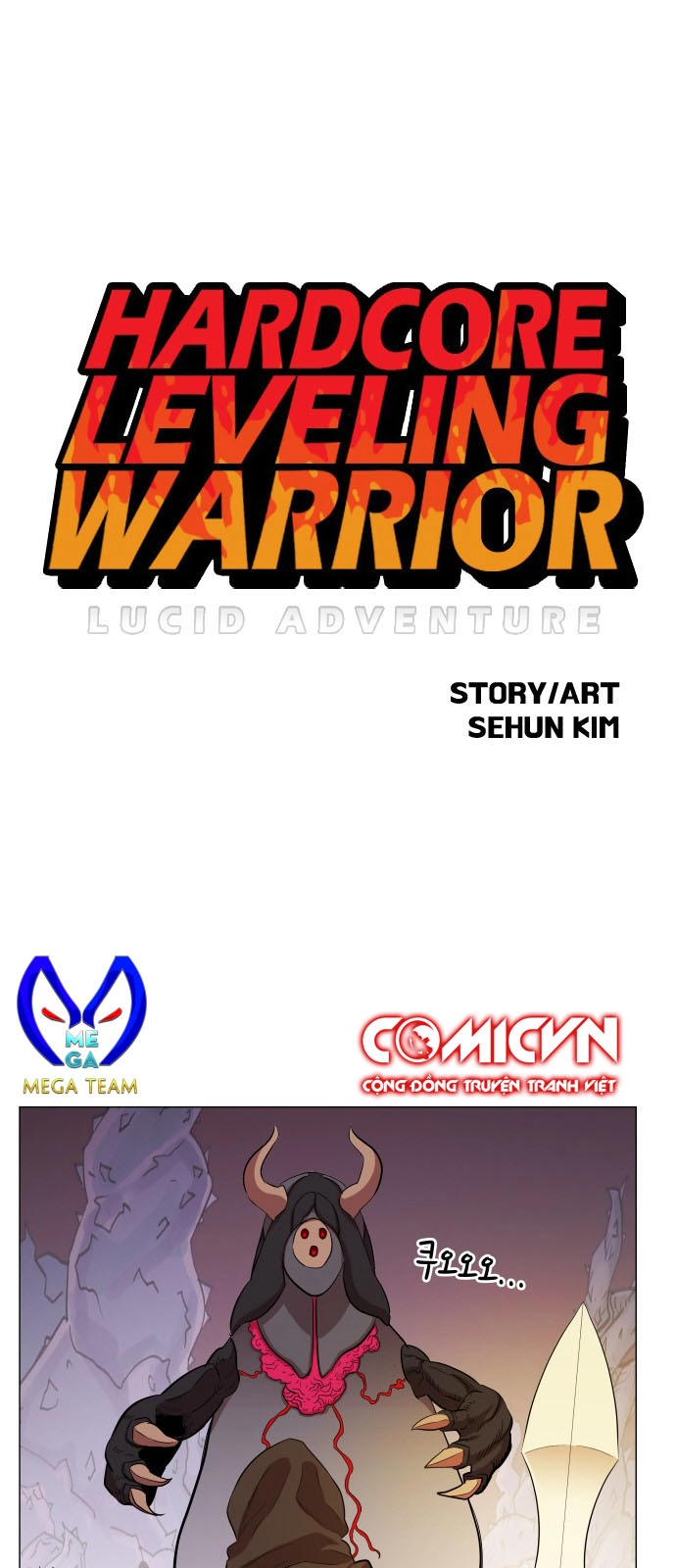Hard Core Leveling Warrior Ss3 Chapter 63 - 1