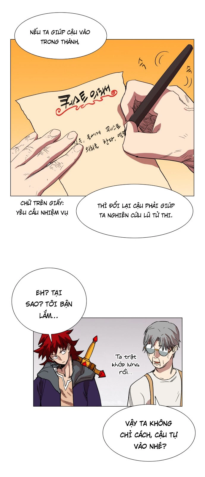 Hard Core Leveling Warrior Ss3 Chapter 63 - 34