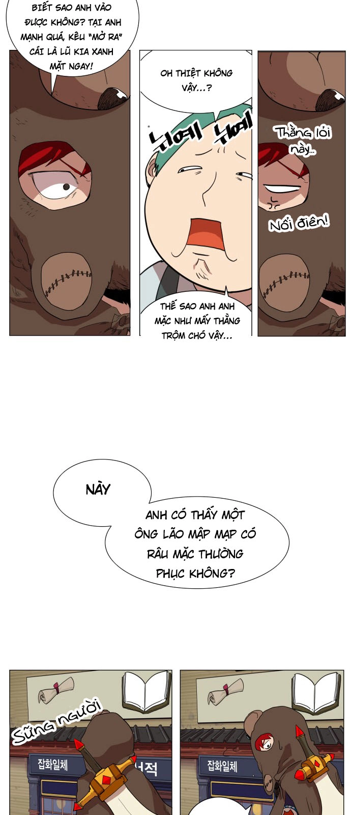 Hard Core Leveling Warrior Ss3 Chapter 64 - 29