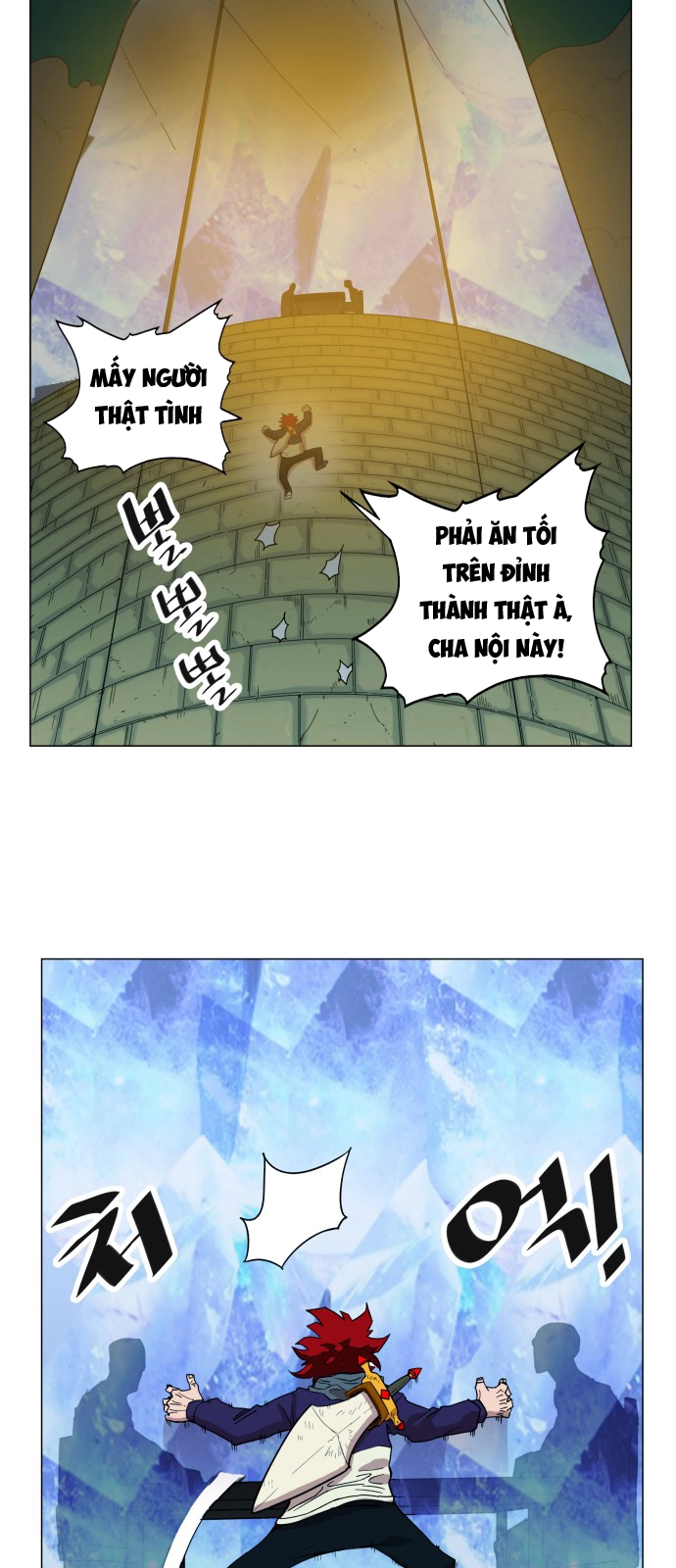 Hard Core Leveling Warrior Ss3 Chapter 65 - 32