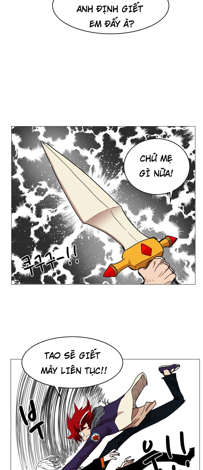 Hard Core Leveling Warrior Ss3 Chapter 66 - 12