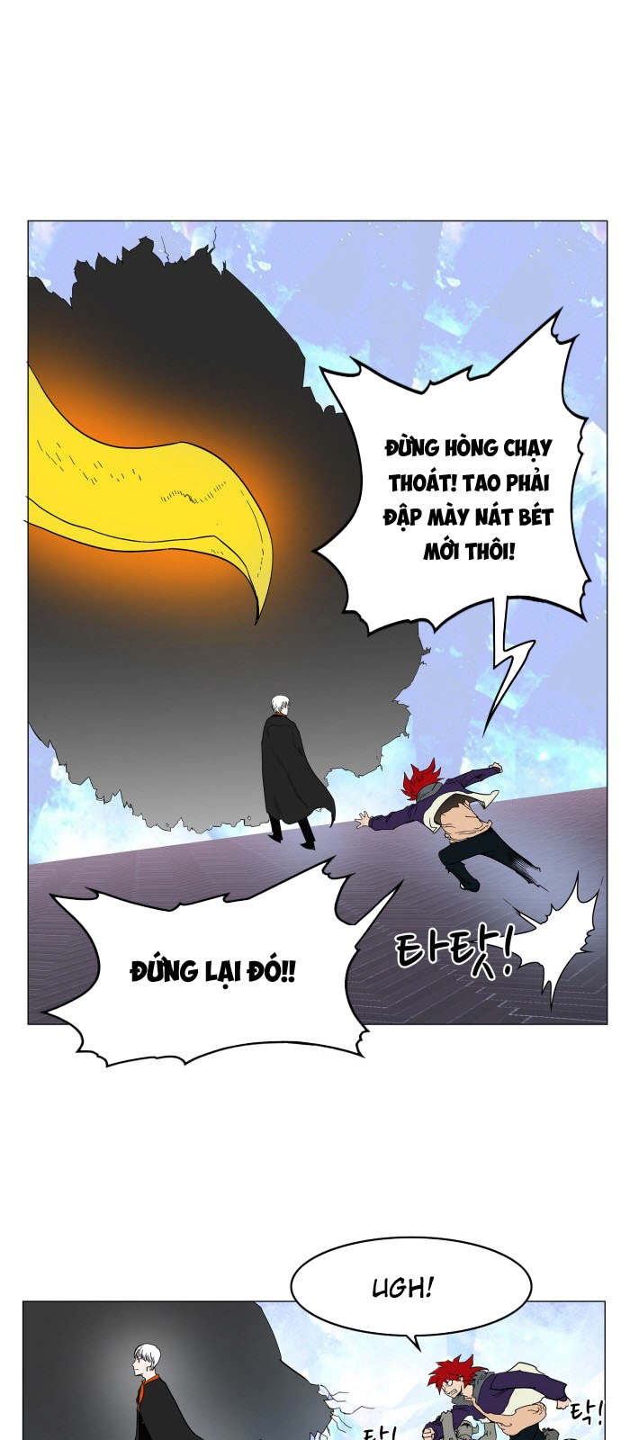 Hard Core Leveling Warrior Ss3 Chapter 66 - 36