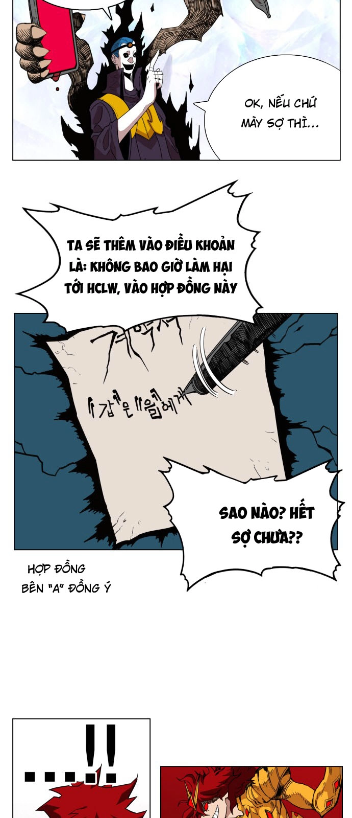 Hard Core Leveling Warrior Ss3 Chapter 67 - 13