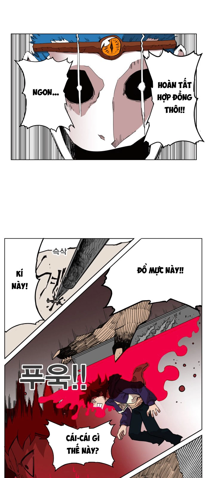 Hard Core Leveling Warrior Ss3 Chapter 67 - 15