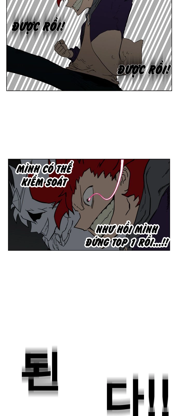 Hard Core Leveling Warrior Ss3 Chapter 67 - 28