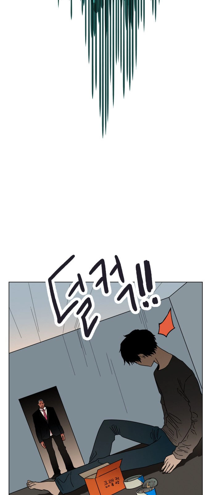 Hard Core Leveling Warrior Ss3 Chapter 67 - 30