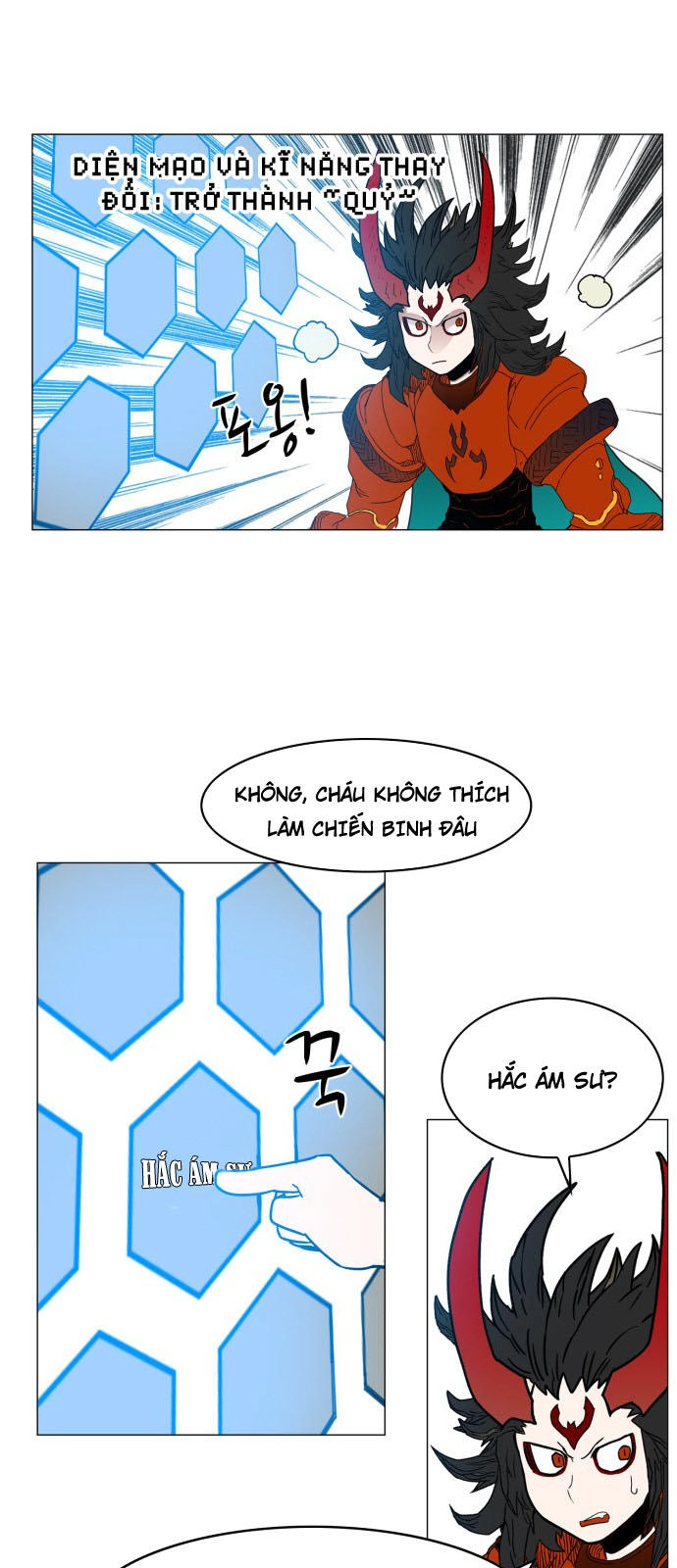 Hard Core Leveling Warrior Ss3 Chapter 76 - 18