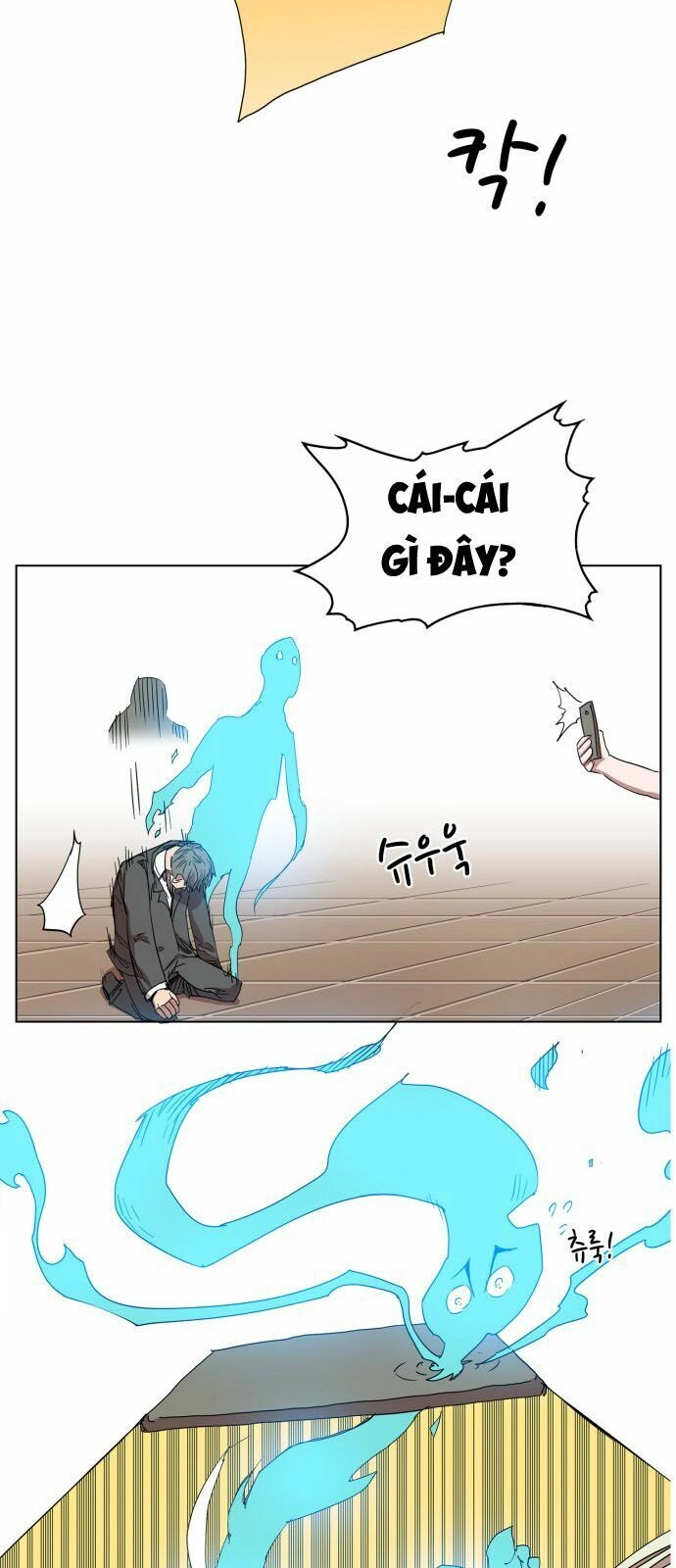 Hard Core Leveling Warrior Ss3 Chapter 77 - 25