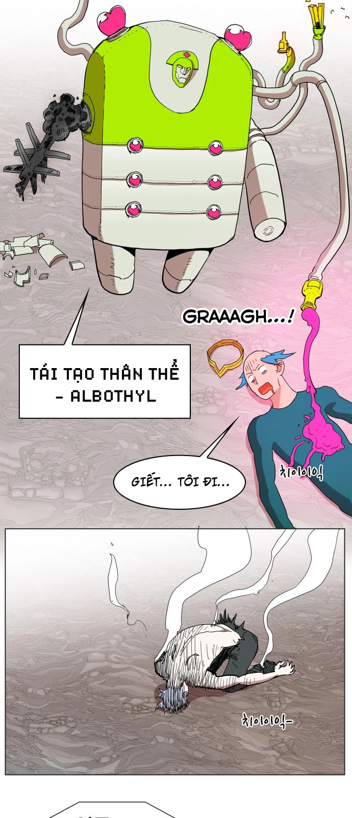 Hard Core Leveling Warrior Ss3 Chapter 78 - 15