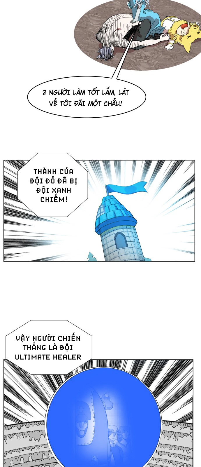 Hard Core Leveling Warrior Ss3 Chapter 78 - 17