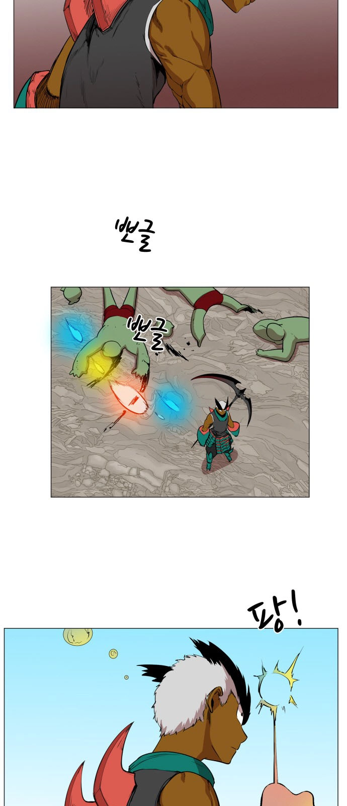 Hard Core Leveling Warrior Ss3 Chapter 81 - 3