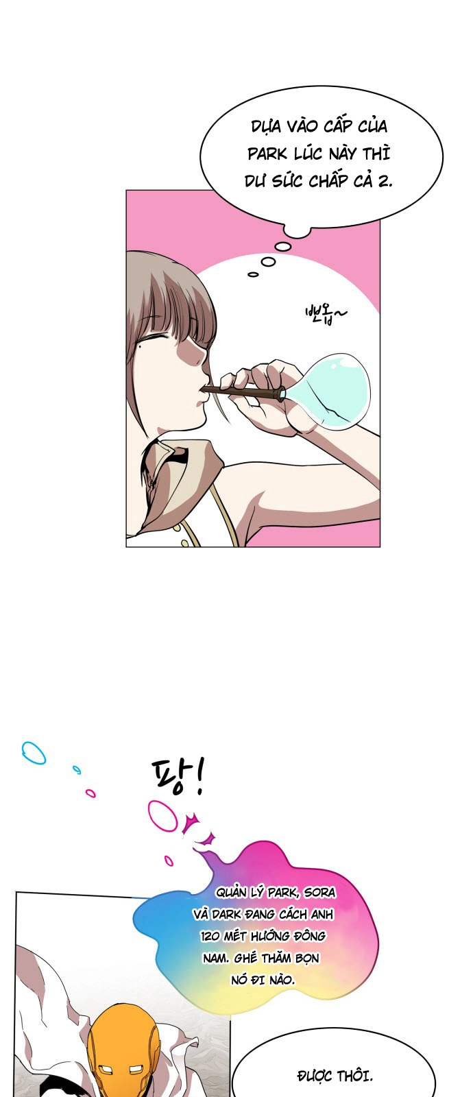 Hard Core Leveling Warrior Ss3 Chapter 81 - 7