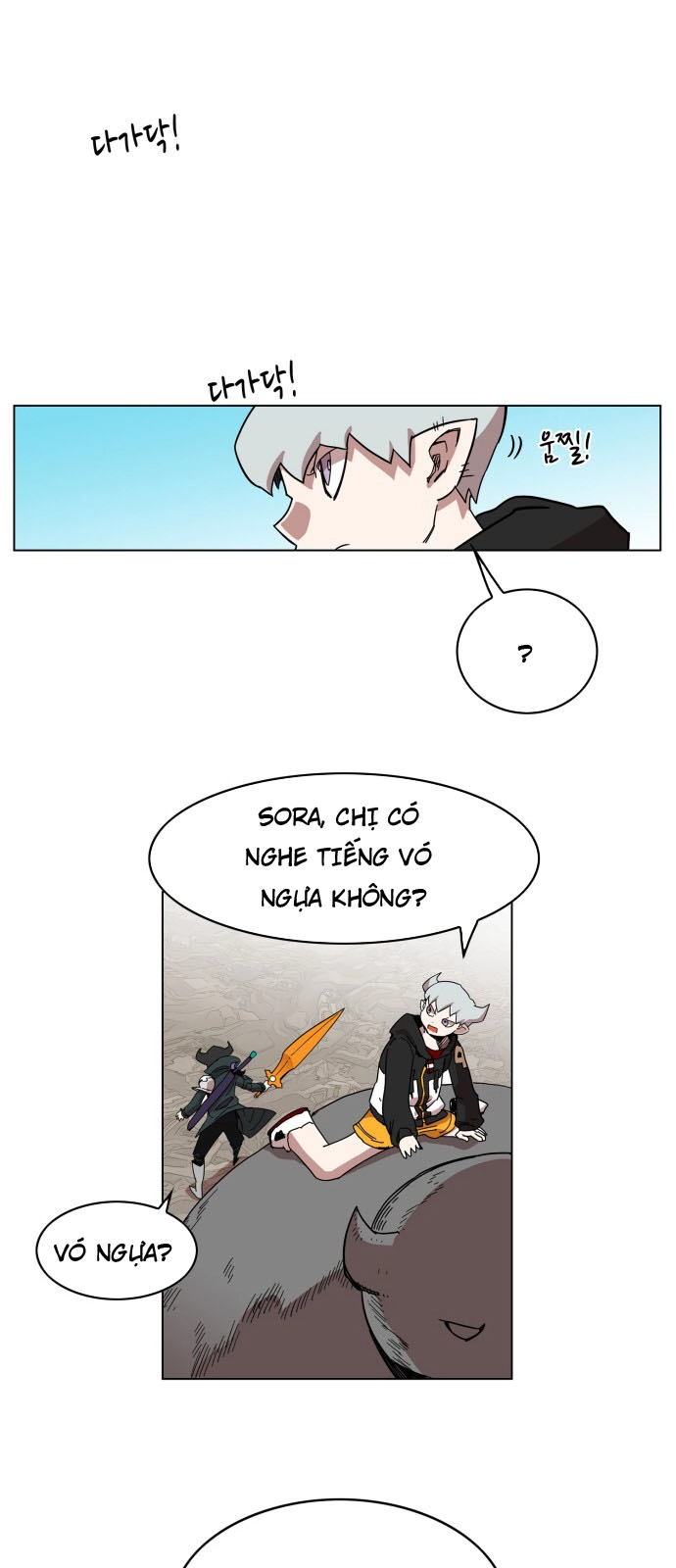 Hard Core Leveling Warrior Ss3 Chapter 81 - 10