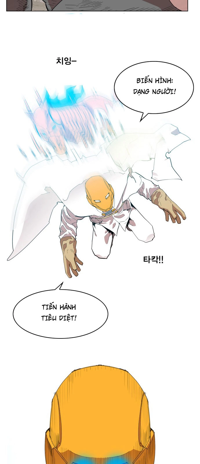 Hard Core Leveling Warrior Ss3 Chapter 81 - 13