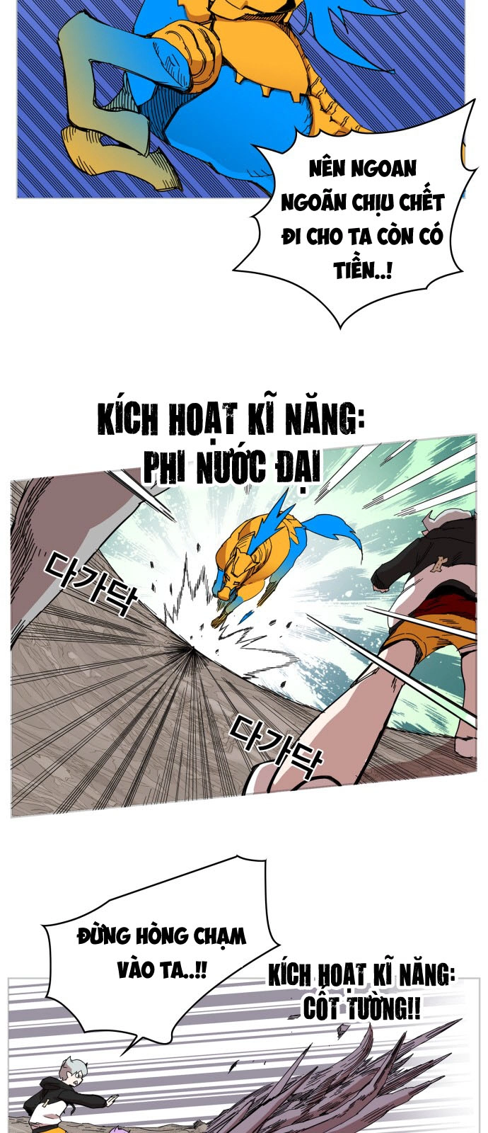 Hard Core Leveling Warrior Ss3 Chapter 82 - 21