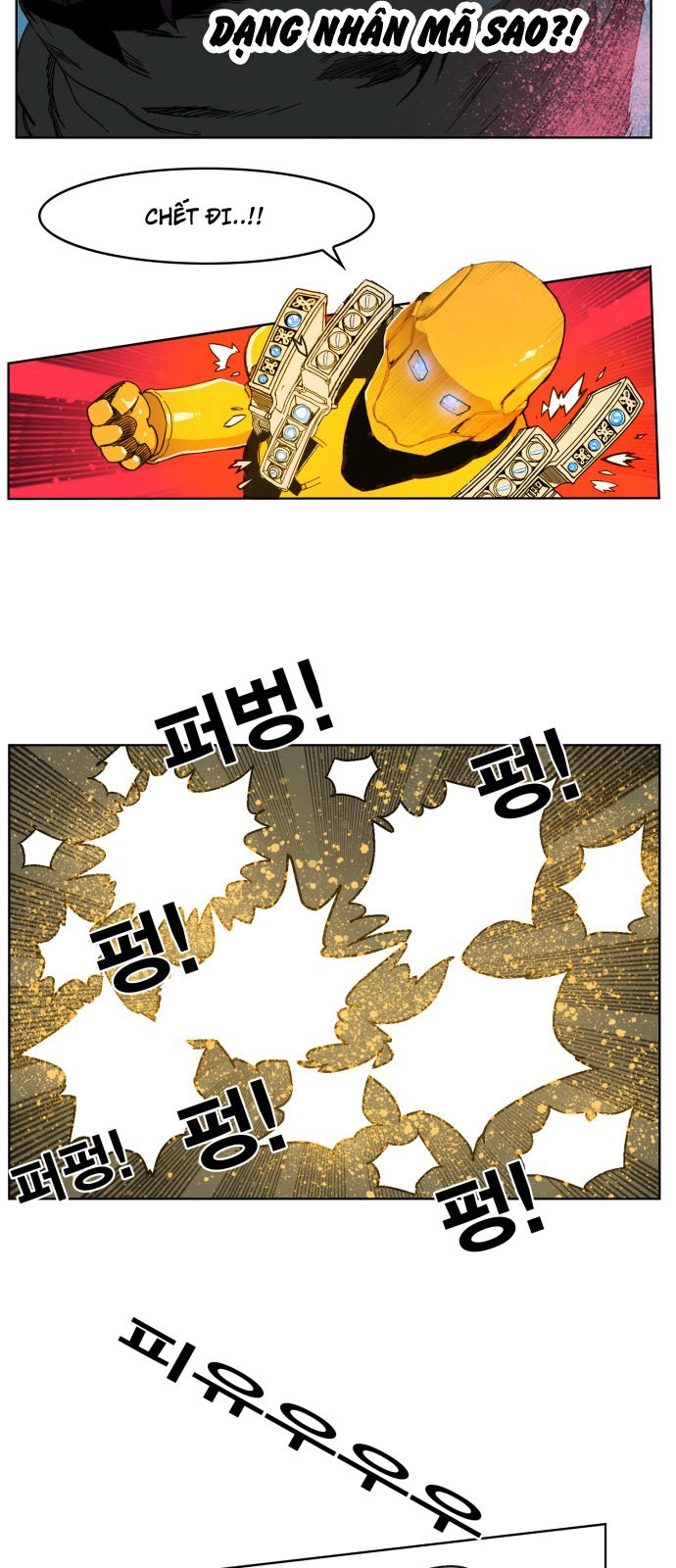 Hard Core Leveling Warrior Ss3 Chapter 82 - 25