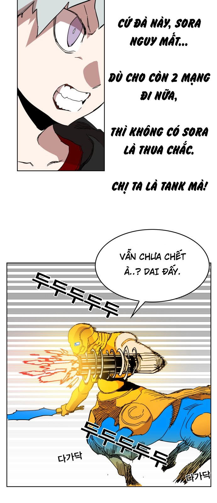 Hard Core Leveling Warrior Ss3 Chapter 82 - 27