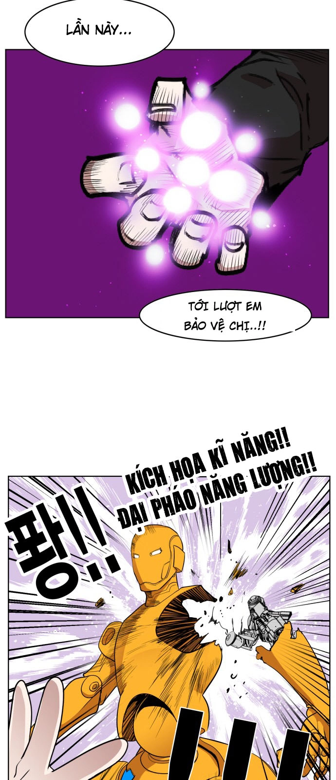 Hard Core Leveling Warrior Ss3 Chapter 82 - 32