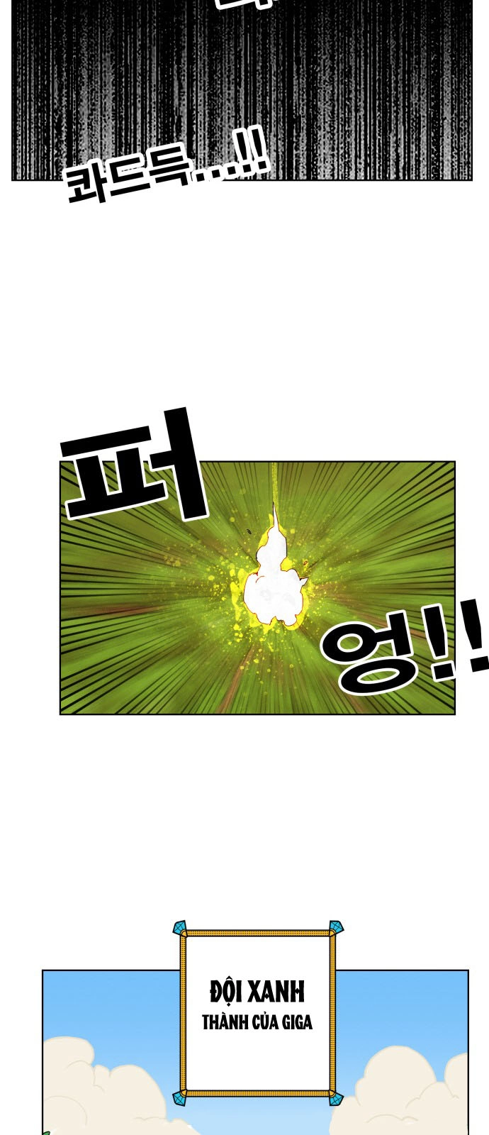 Hard Core Leveling Warrior Ss3 Chapter 82 - 40