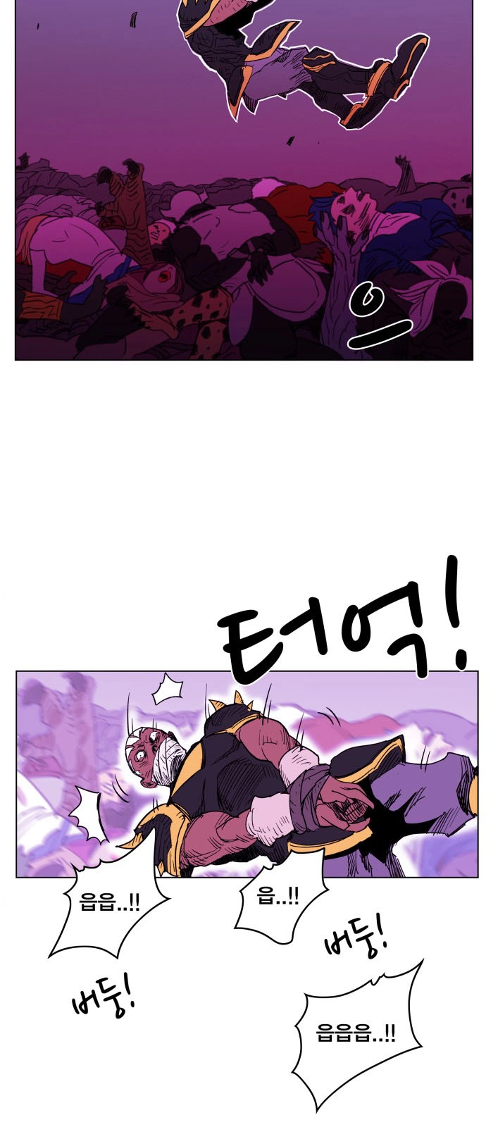 Hard Core Leveling Warrior Ss3 Chapter 90 - 3