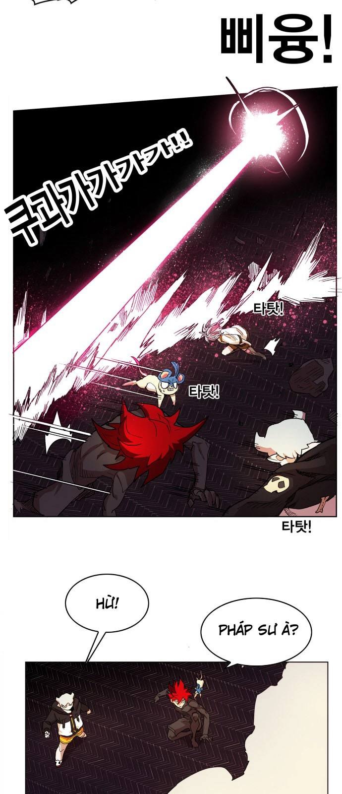 Hard Core Leveling Warrior Ss3 Chapter 91 - 31