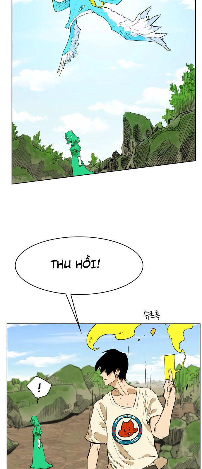 Hard Core Leveling Warrior Ss3 Chapter 93 - 4