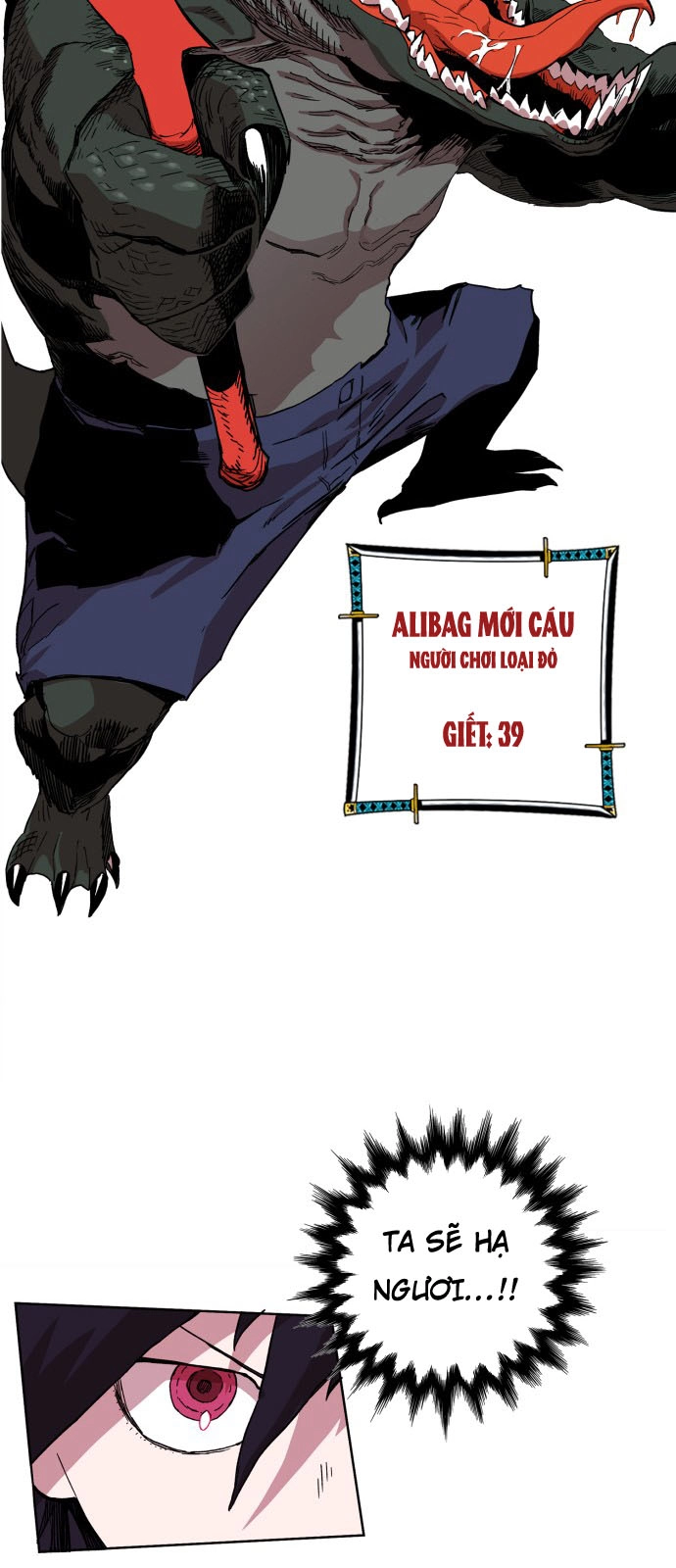 Hard Core Leveling Warrior Ss3 Chapter 95 - 34