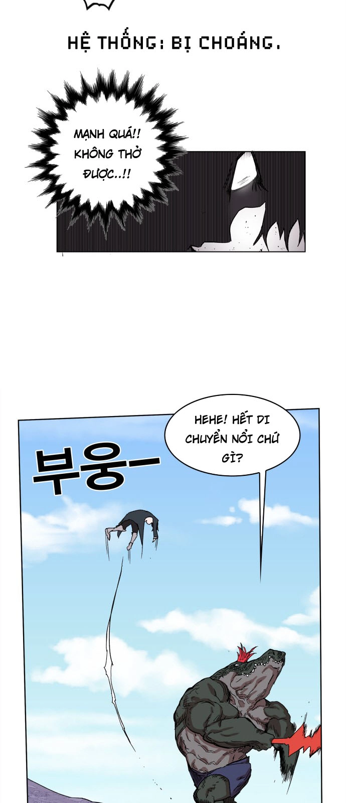 Hard Core Leveling Warrior Ss3 Chapter 95 - 45