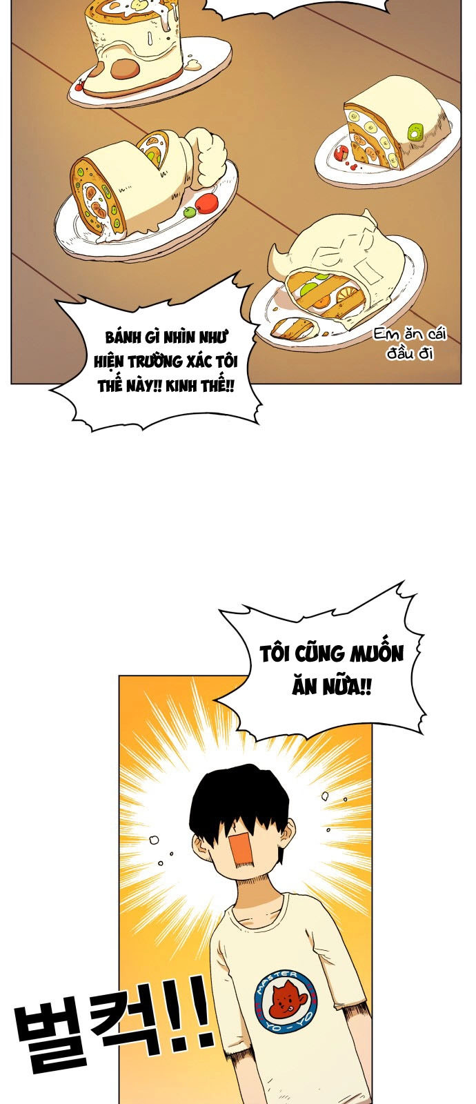 Hard Core Leveling Warrior Ss3 Chapter 99 - 5