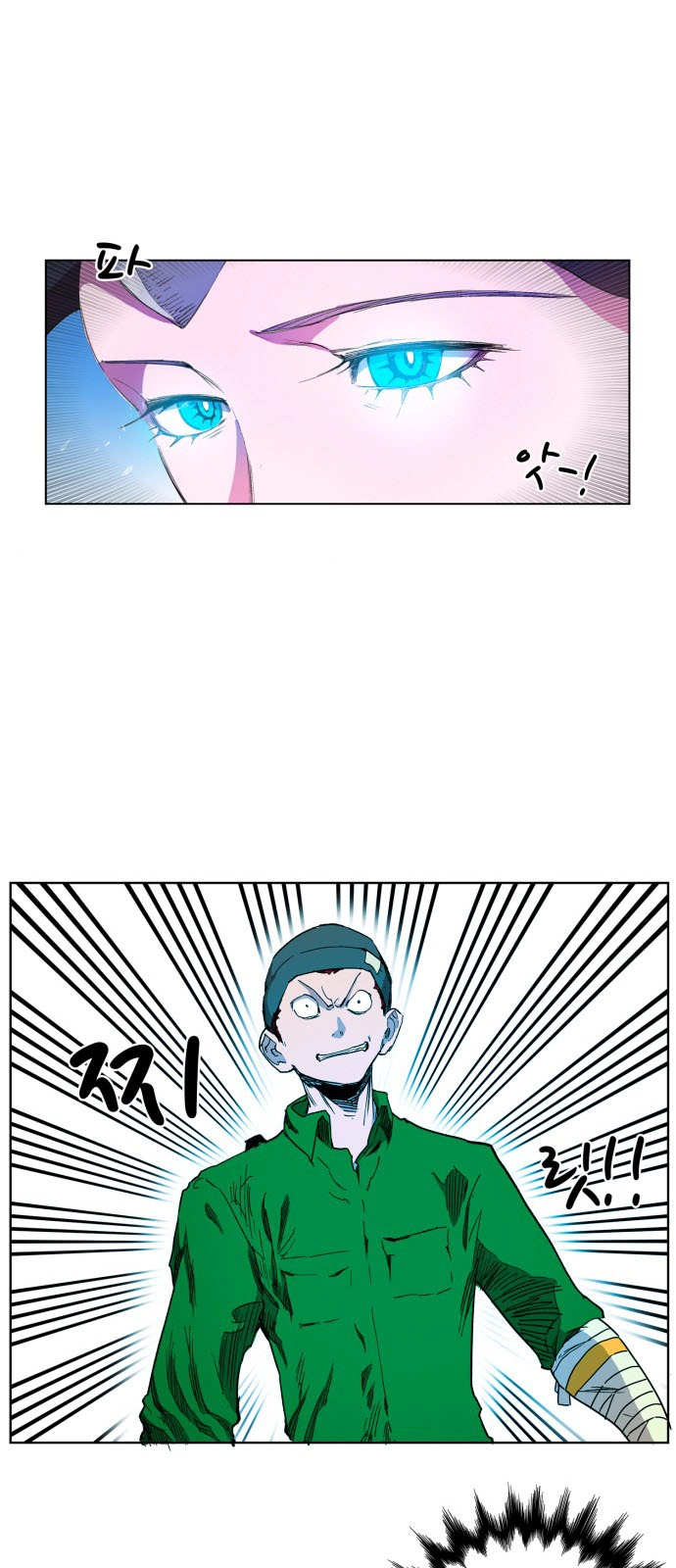 Hard Core Leveling Warrior Ss3 Chapter 100 - 13