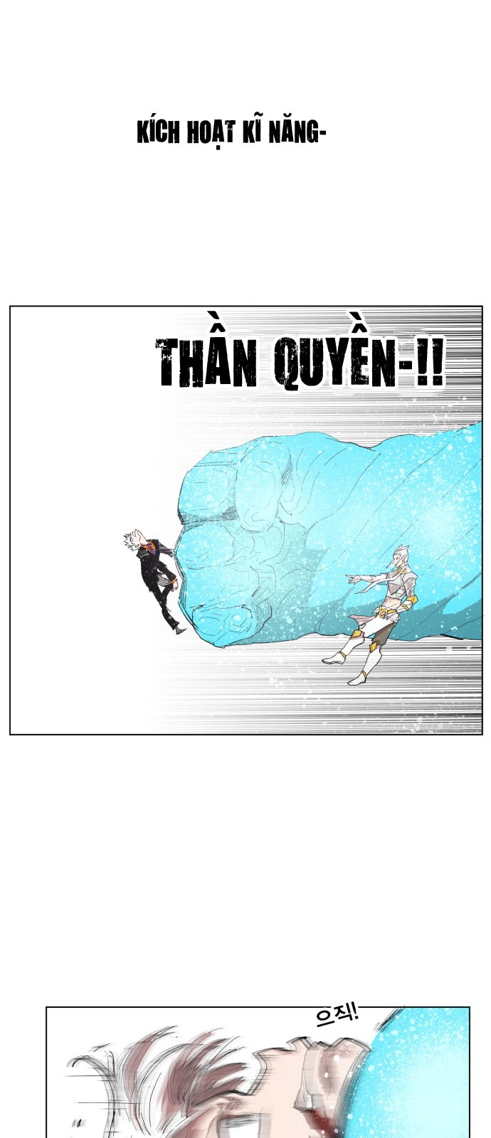 Hard Core Leveling Warrior Ss3 Chapter 103 - 27