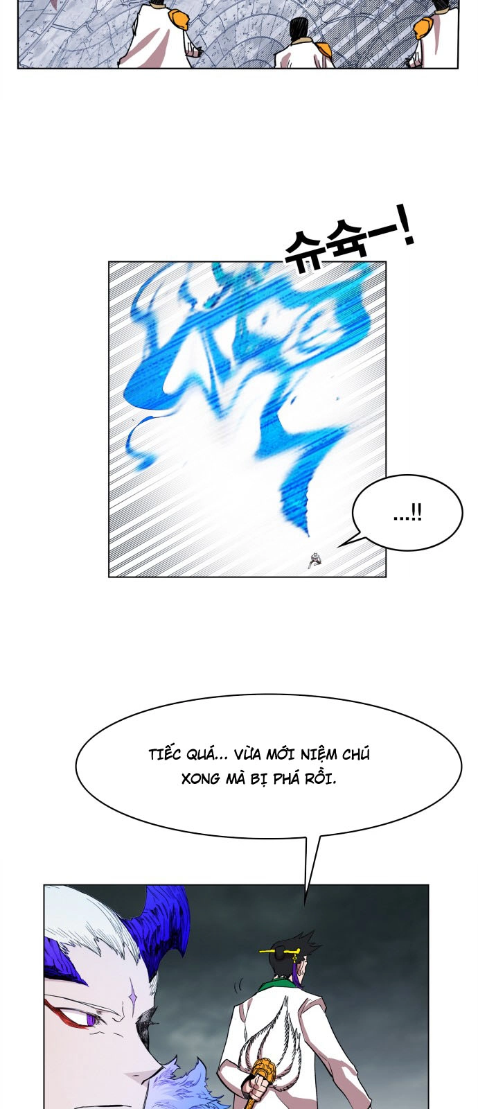 Hard Core Leveling Warrior Ss3 Chapter 104 - 40