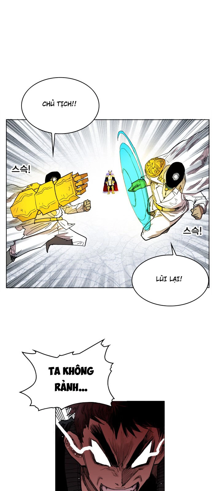 Hard Core Leveling Warrior Ss3 Chapter 104 - 47