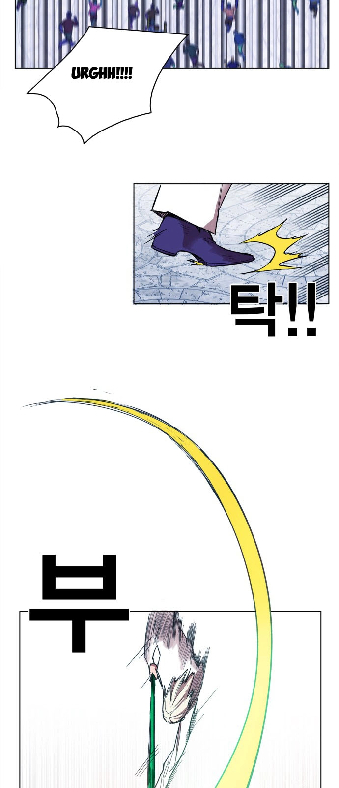 Hard Core Leveling Warrior Ss3 Chapter 105 - 40