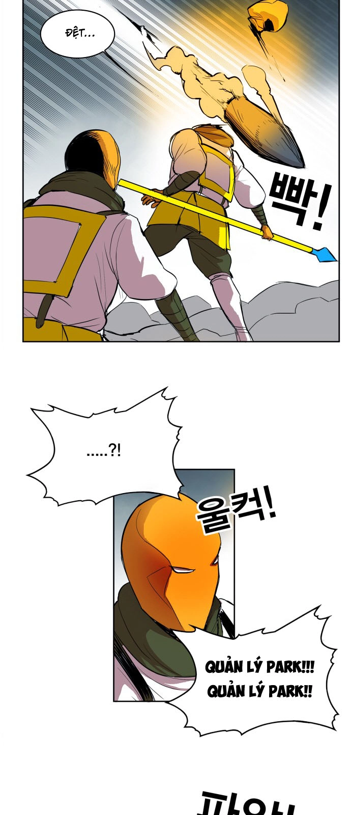 Hard Core Leveling Warrior Ss3 Chapter 106 - 11