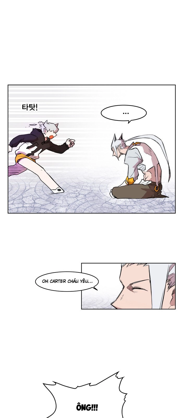 Hard Core Leveling Warrior Ss3 Chapter 109 - 19