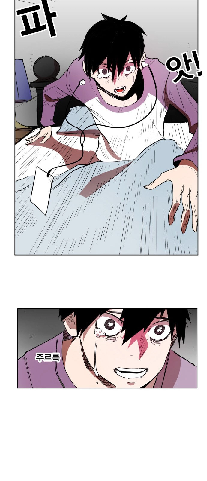 Hard Core Leveling Warrior Ss3 Chapter 109 - 32