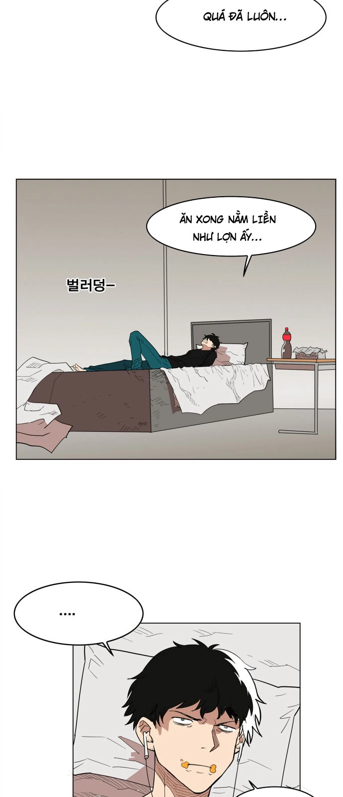 Hard Core Leveling Warrior Ss3 Chapter 109 - 45