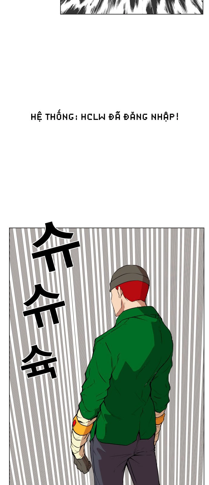 Hard Core Leveling Warrior Ss3 Chapter 109 - 47