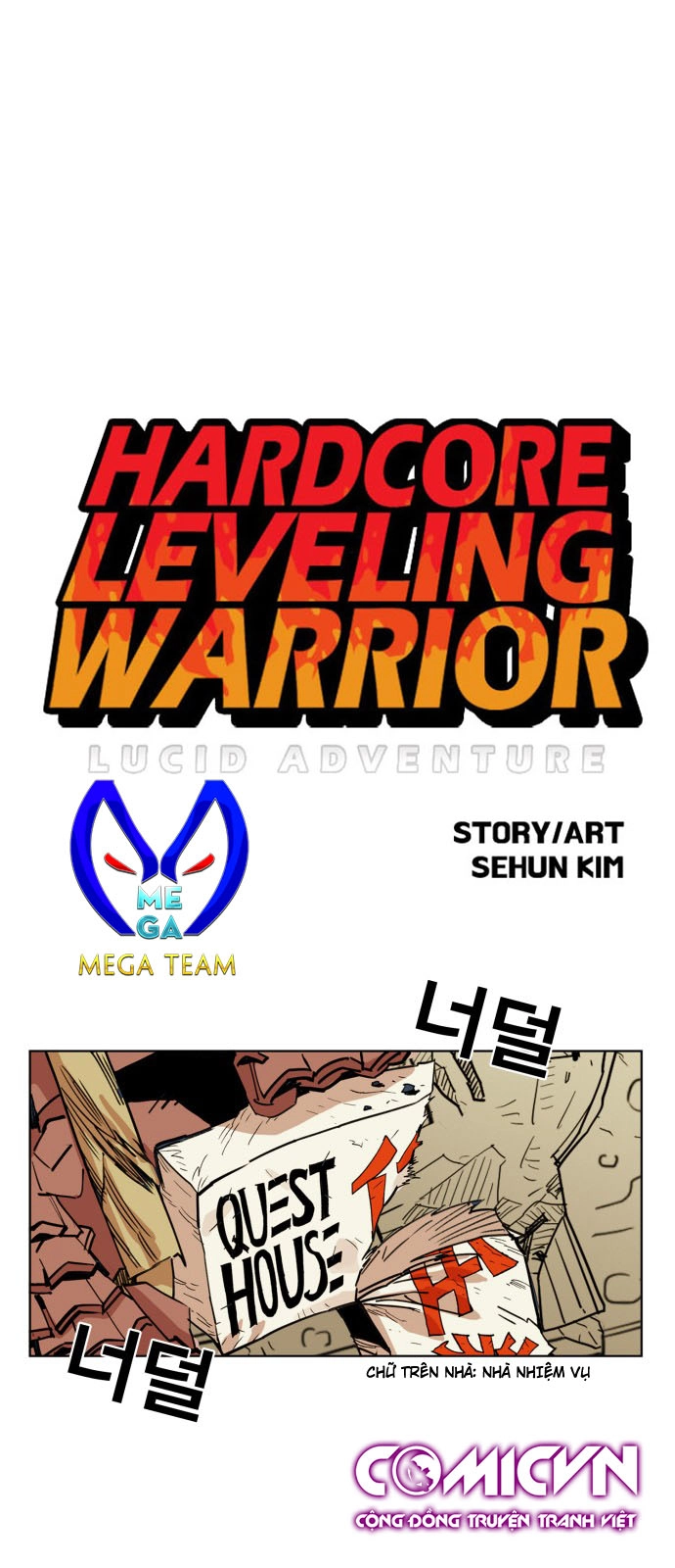 Hard Core Leveling Warrior Ss3 Chapter 110 - 2