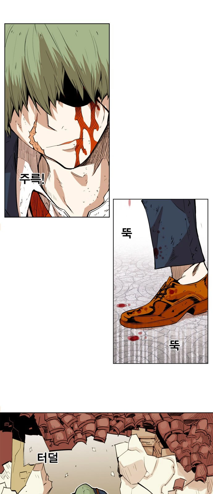 Hard Core Leveling Warrior Ss3 Chapter 110 - 3