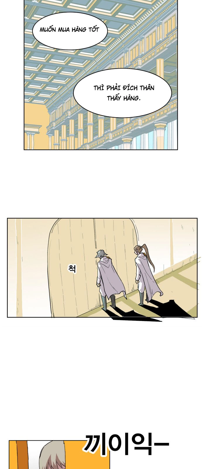 Hard Core Leveling Warrior Ss3 Chapter 110 - 37