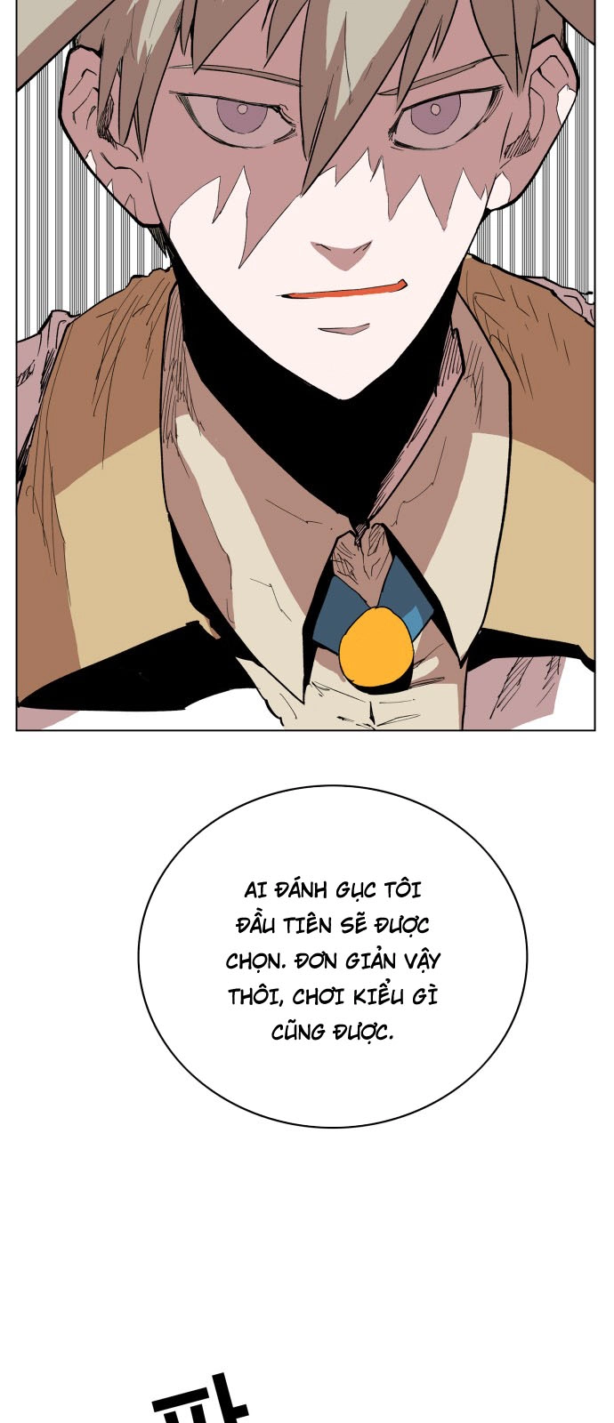 Hard Core Leveling Warrior Ss3 Chapter 110 - 42