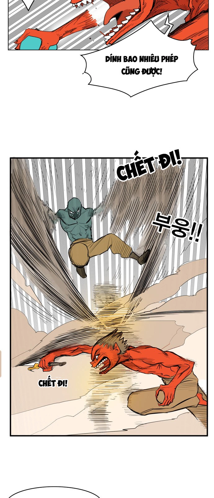 Hard Core Leveling Warrior Ss3 Chapter 110 - 44